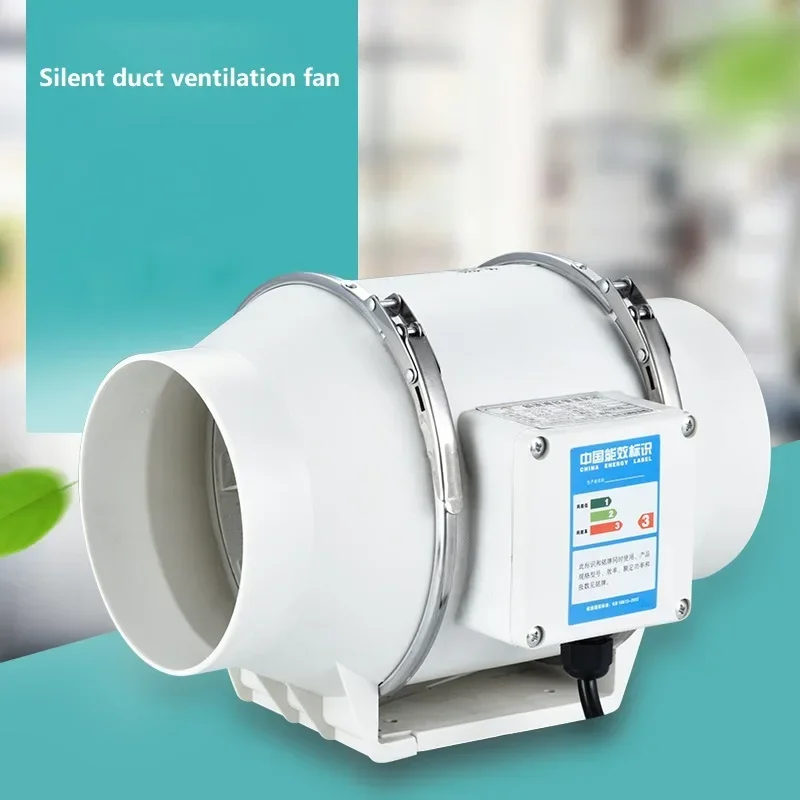 Commercial Kitchen Exhaust - 4 Inch 220V Silent Inline Exhaust