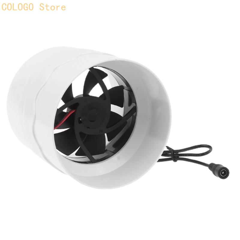 Exhaust Air Fan for Bathroom K - Commercial Kitchen Ventilation ulasan dan harga