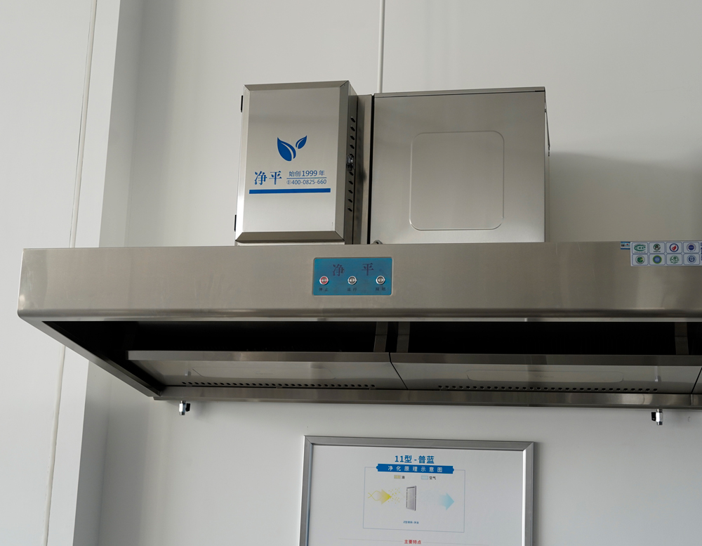2025 Latest Designs 6ft Commer - Commercial Kitchen Hood Design ulasan dan harga