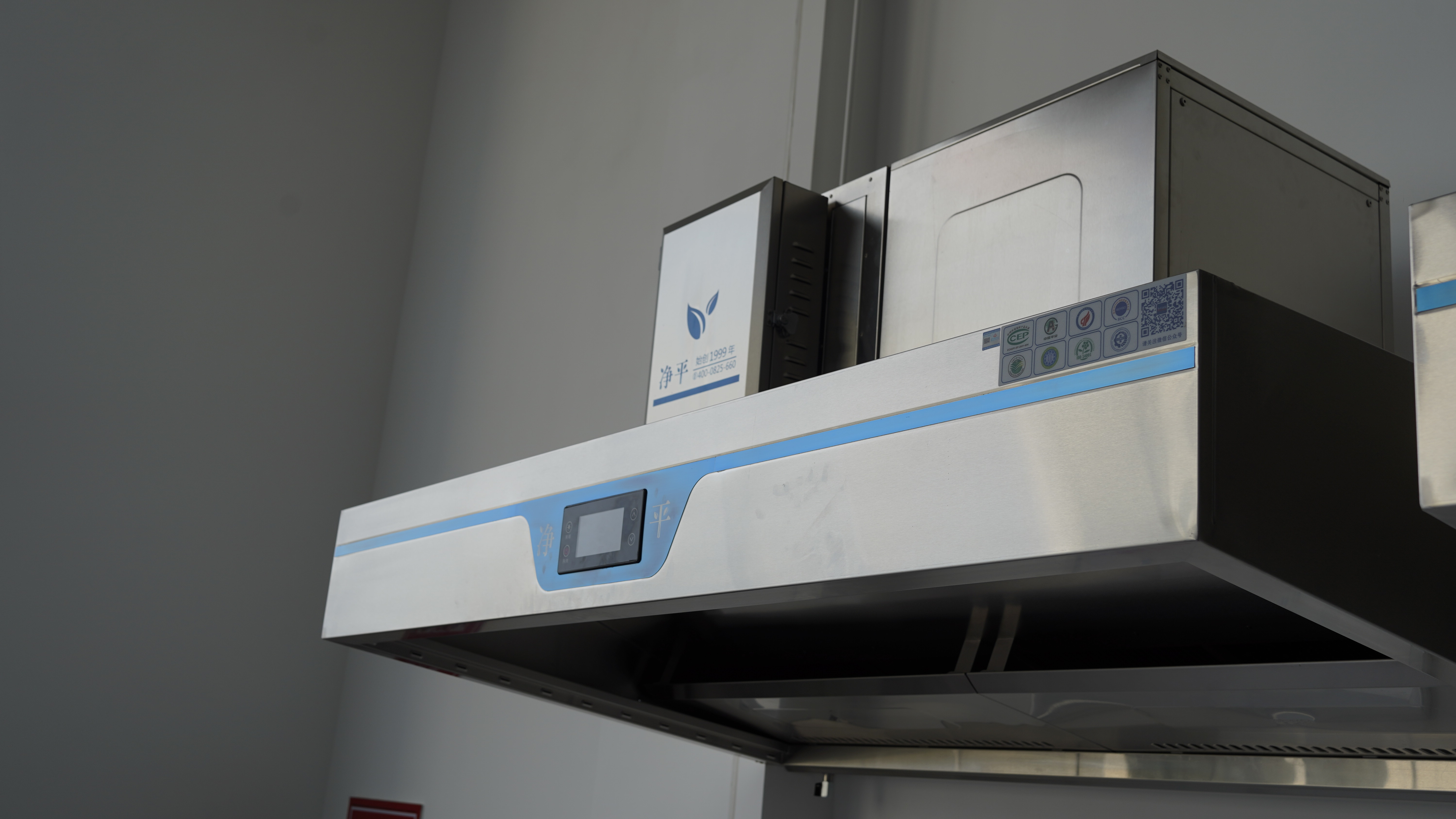 2025 Latest Designs 6ft Commer - Commercial Kitchen Hood Design ulasan dan harga