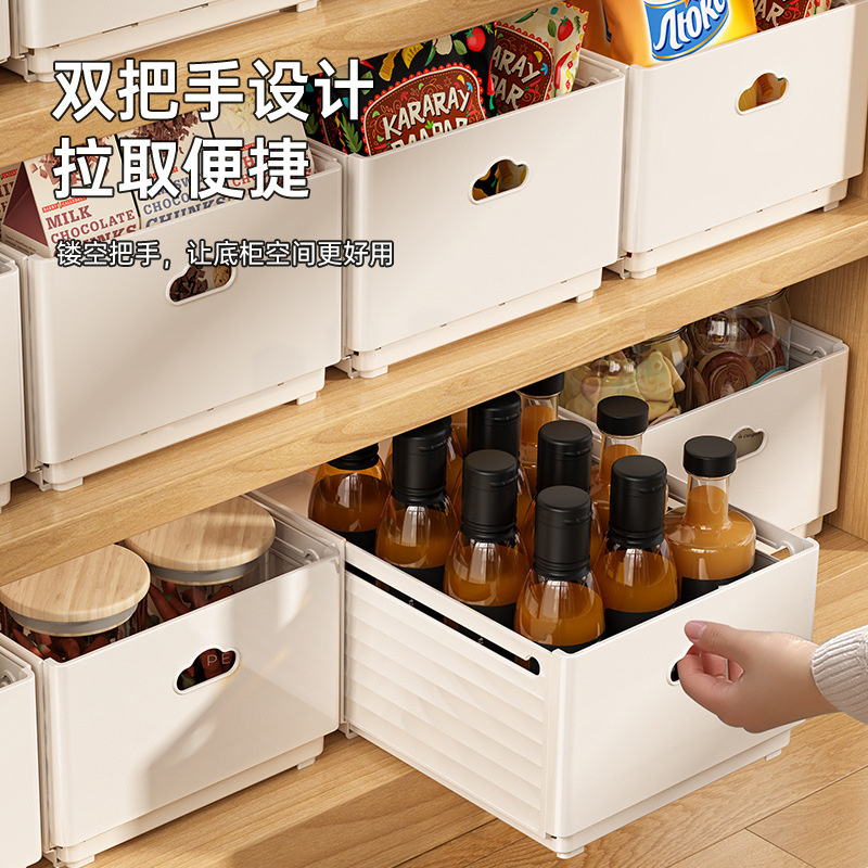 New Retractable Drawer Organiz - Commercial Kitchen Organiser ulasan dan harga
