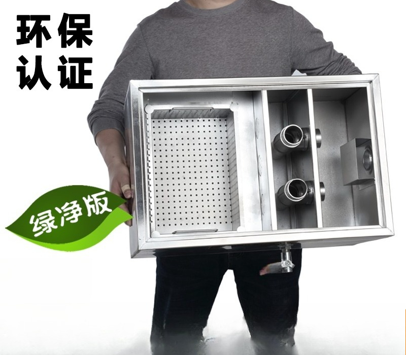 Stainless steel grease trap oi - Commercial Kitchen Water Filter ulasan dan harga