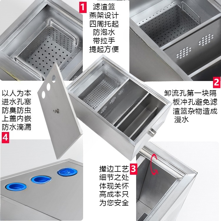 Stainless steel grease trap oi - Commercial Kitchen Water Filter ulasan dan harga