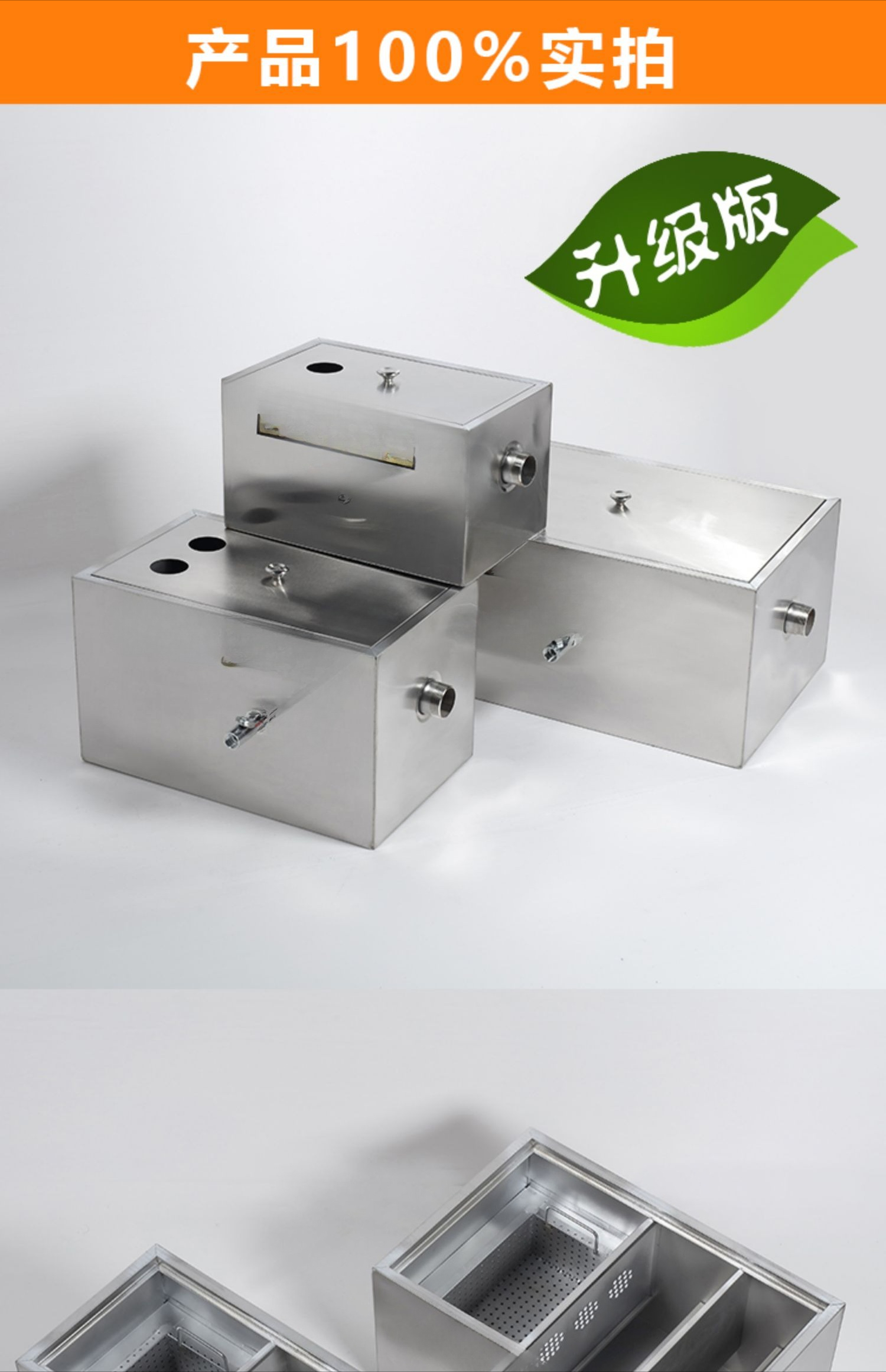 Stainless steel grease trap oi - Commercial Kitchen Water Filter ulasan dan harga