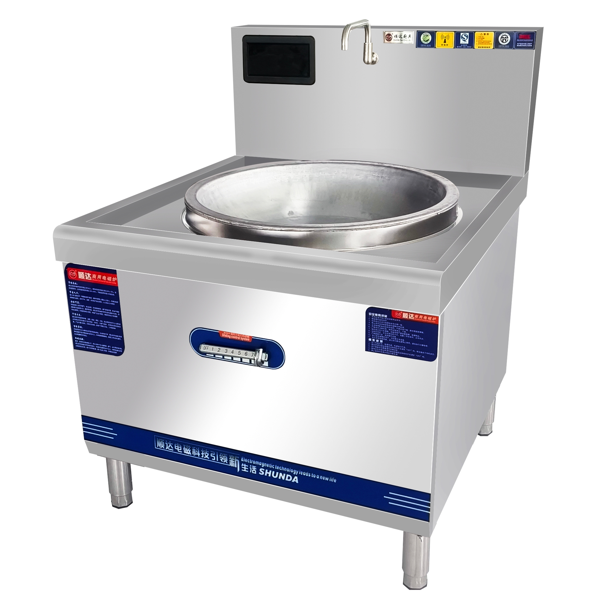 Standard Commercial Kitchen Hi - Commercial Kitchen Boiler ulasan dan harga