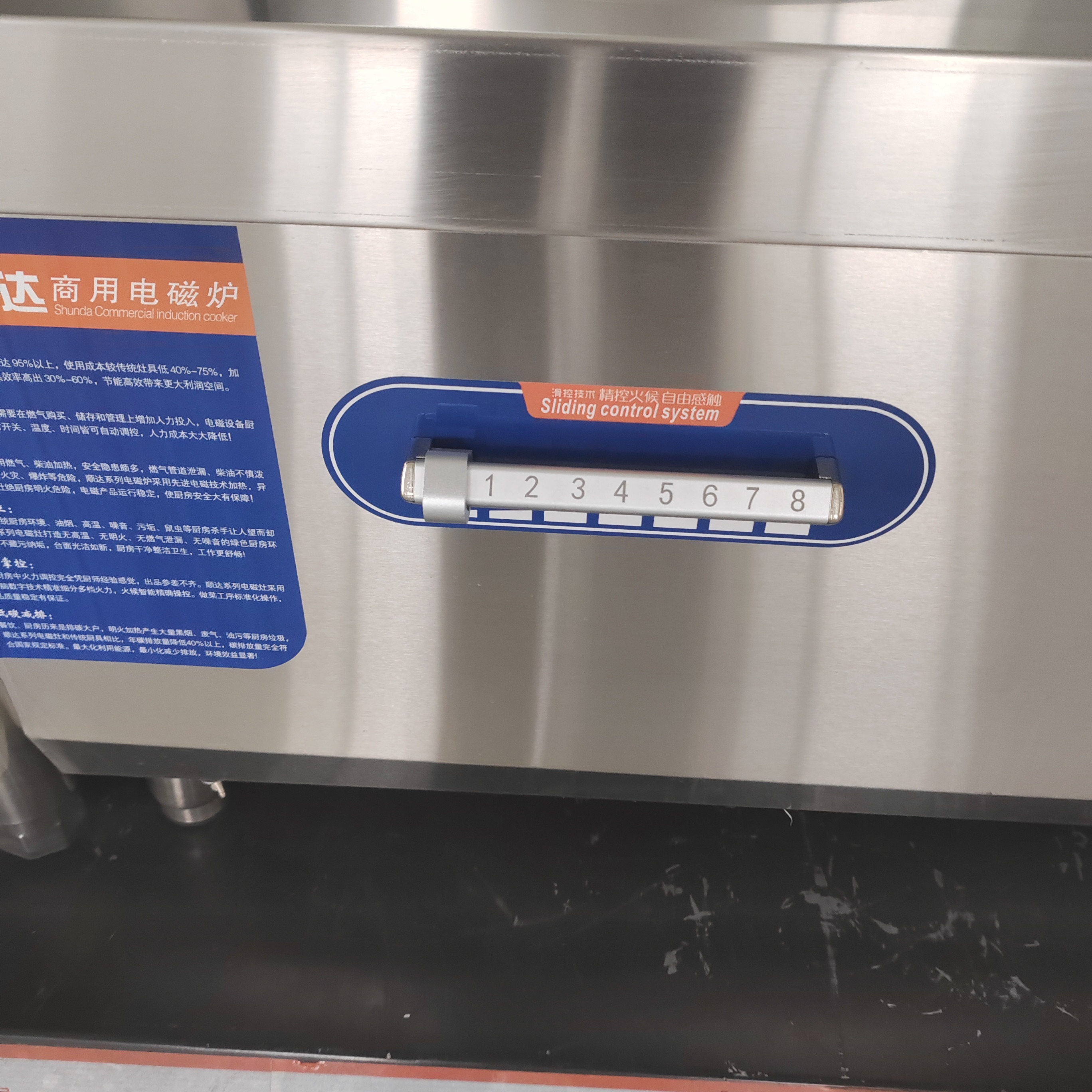 Standard Commercial Kitchen Hi - Commercial Kitchen Boiler ulasan dan harga