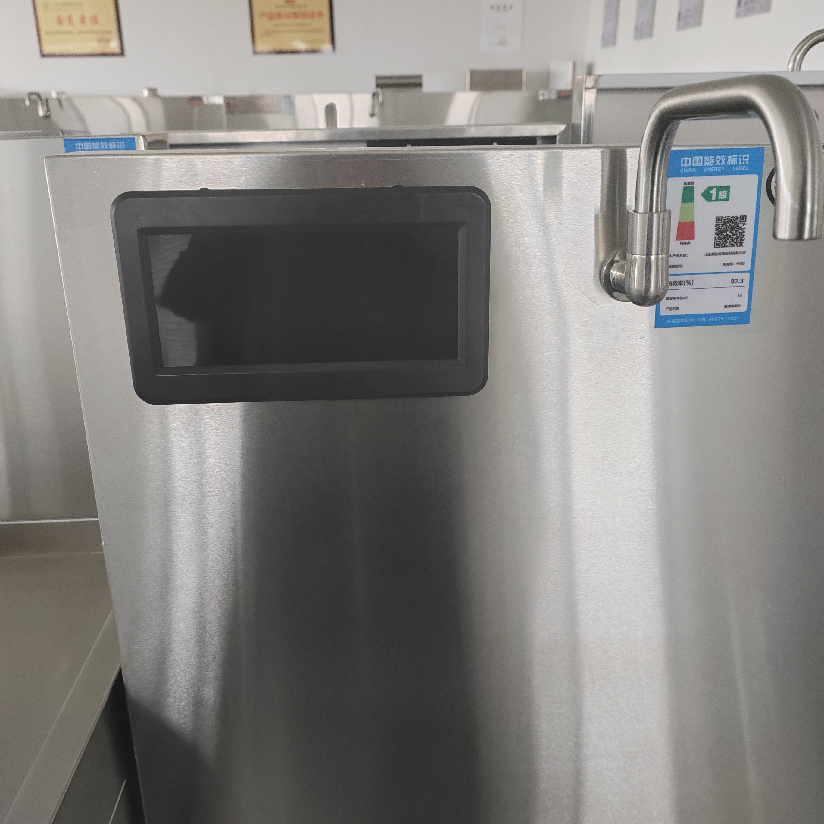 Standard Commercial Kitchen Hi - Commercial Kitchen Boiler ulasan dan harga