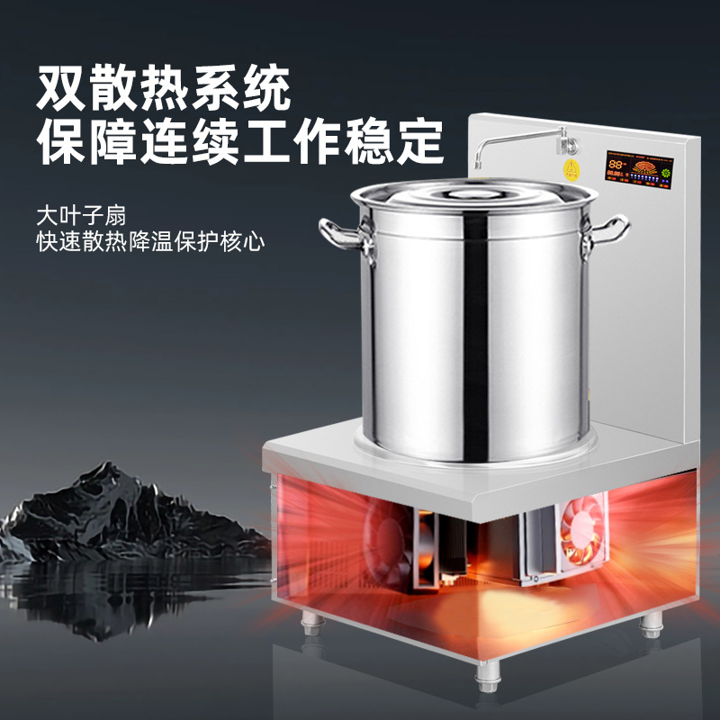 Commercial Induction Cooker Ki - Commercial Kitchen Boiler ulasan dan harga
