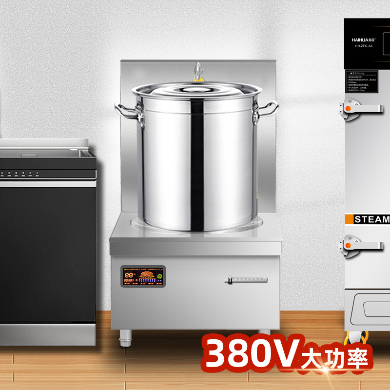 Commercial Induction Cooker Ki - Commercial Kitchen Boiler ulasan dan harga