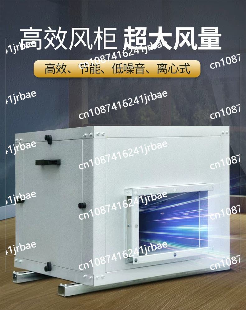 Silent box fan kitchen restaur - Commercial Kitchen Exhaust ulasan dan harga