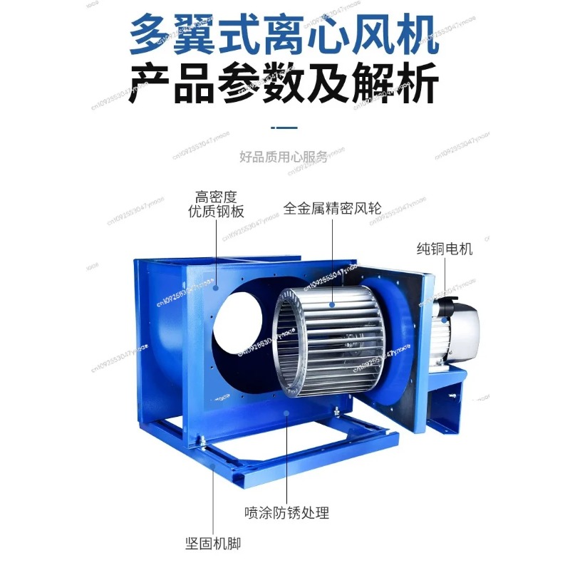 Centrifugal fan kitchen commer - Commercial Kitchen Exhaust ulasan dan harga