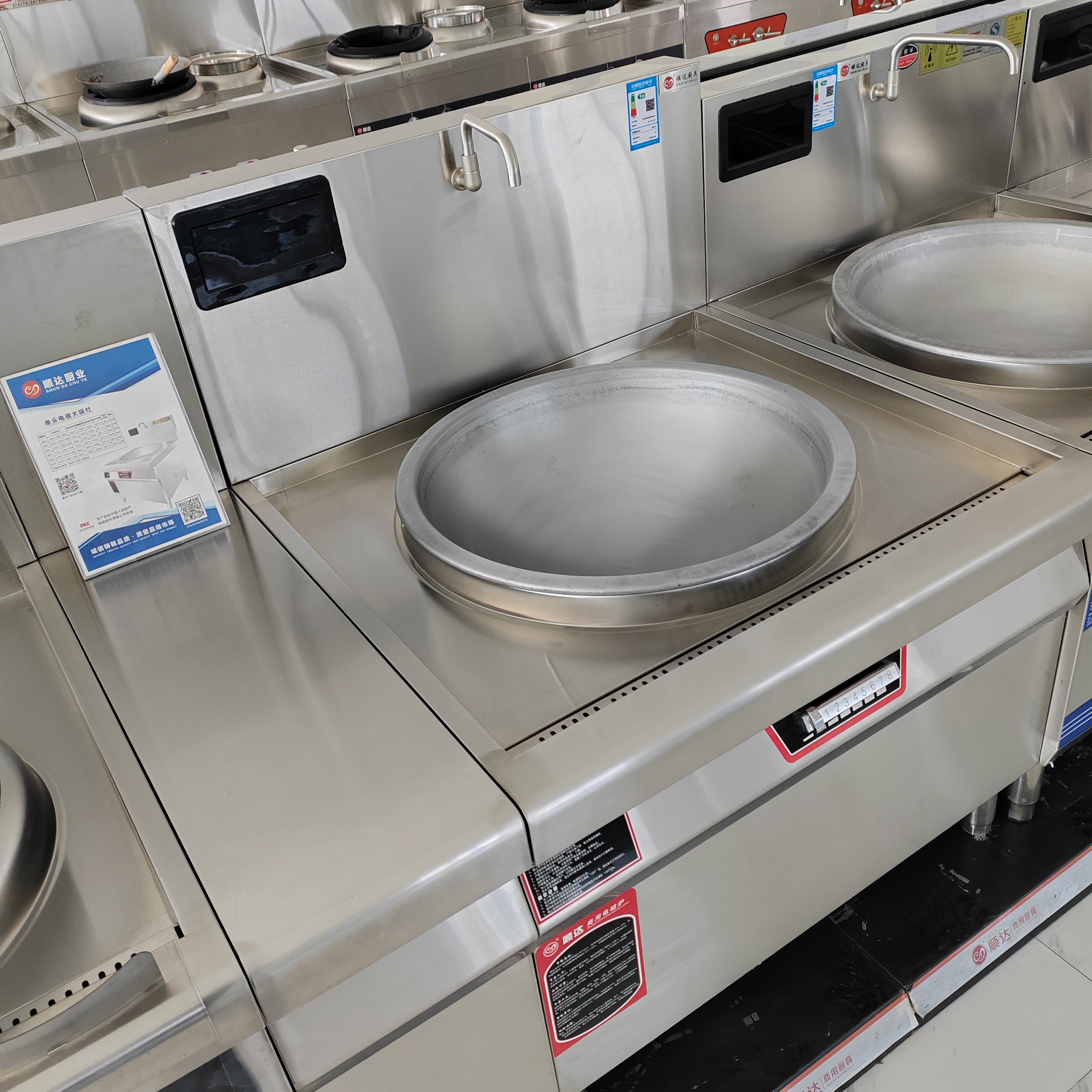 Commercial-grade High-power In - Commercial Kitchen Boiler ulasan dan harga