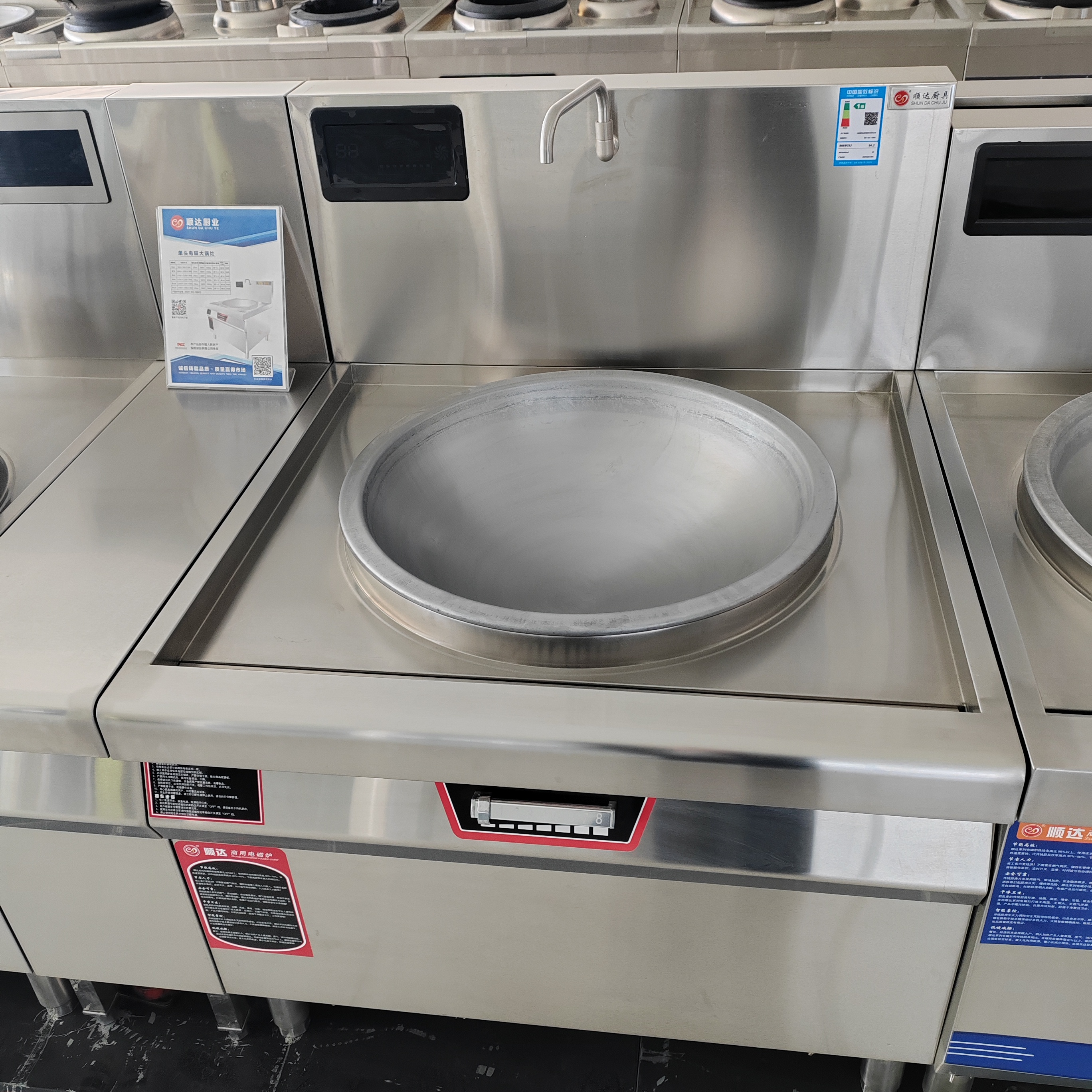 Commercial-grade High-power In - Commercial Kitchen Boiler ulasan dan harga