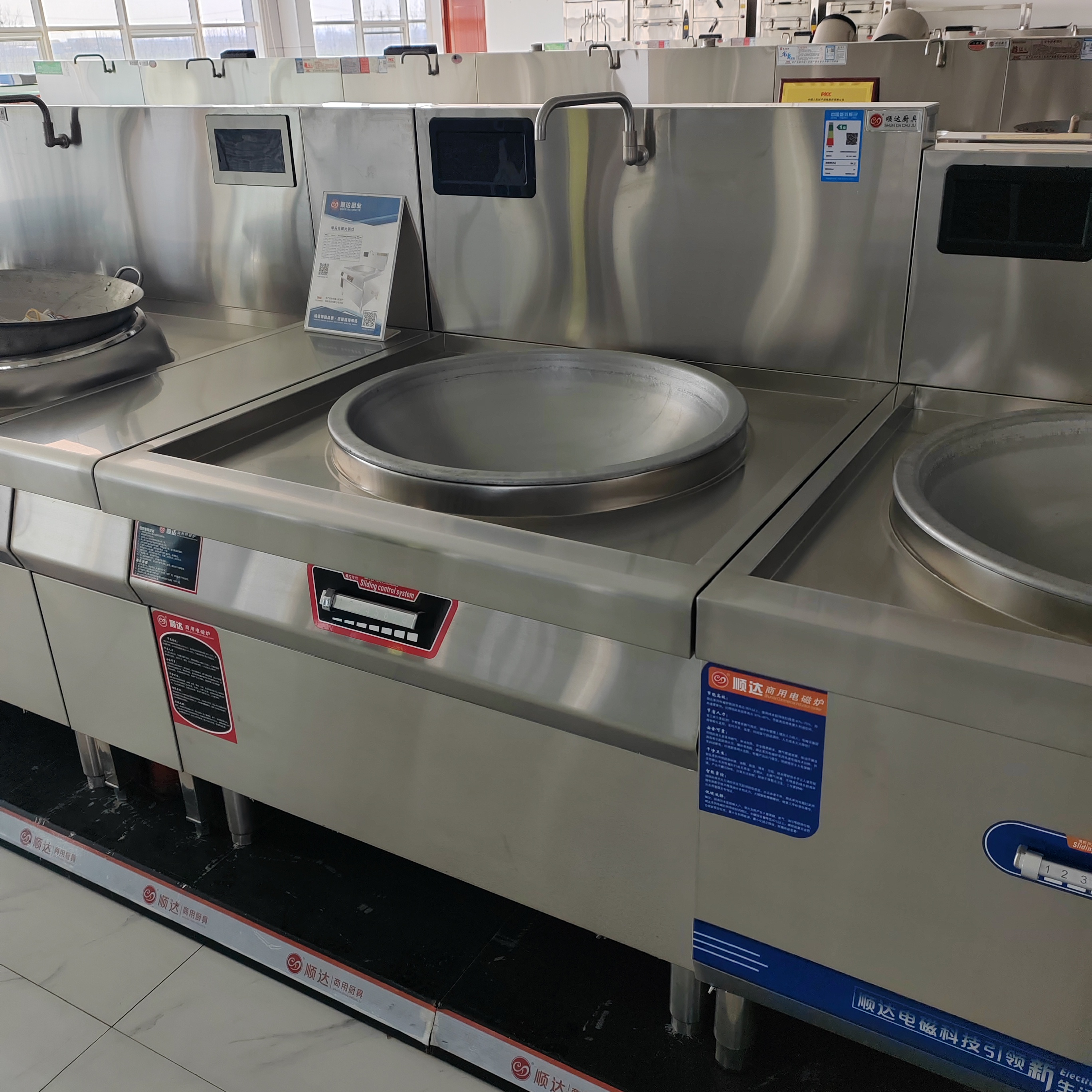Commercial-grade High-power In - Commercial Kitchen Boiler ulasan dan harga