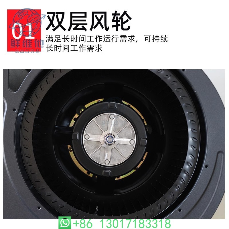 Universal Turbine Motor Low No - Commercial Kitchen Hood ulasan dan harga