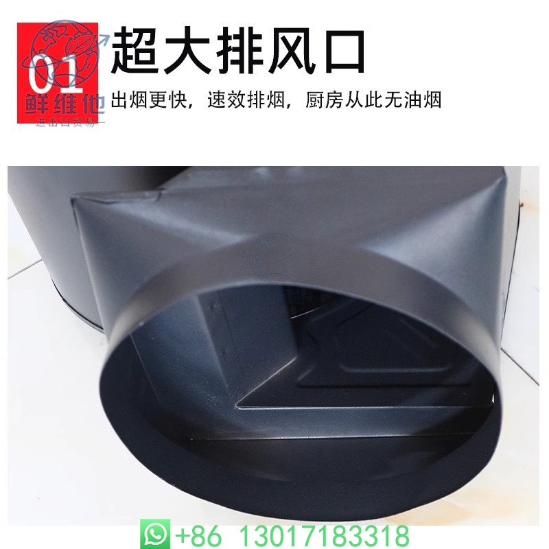 Universal Turbine Motor Low No - Commercial Kitchen Hood ulasan dan harga
