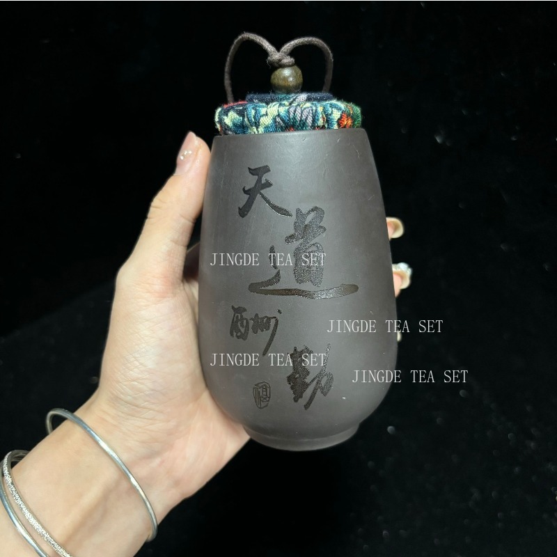 Chinese Purple Sand Small Tea  - Commercial Kitchen Organiser ulasan dan harga